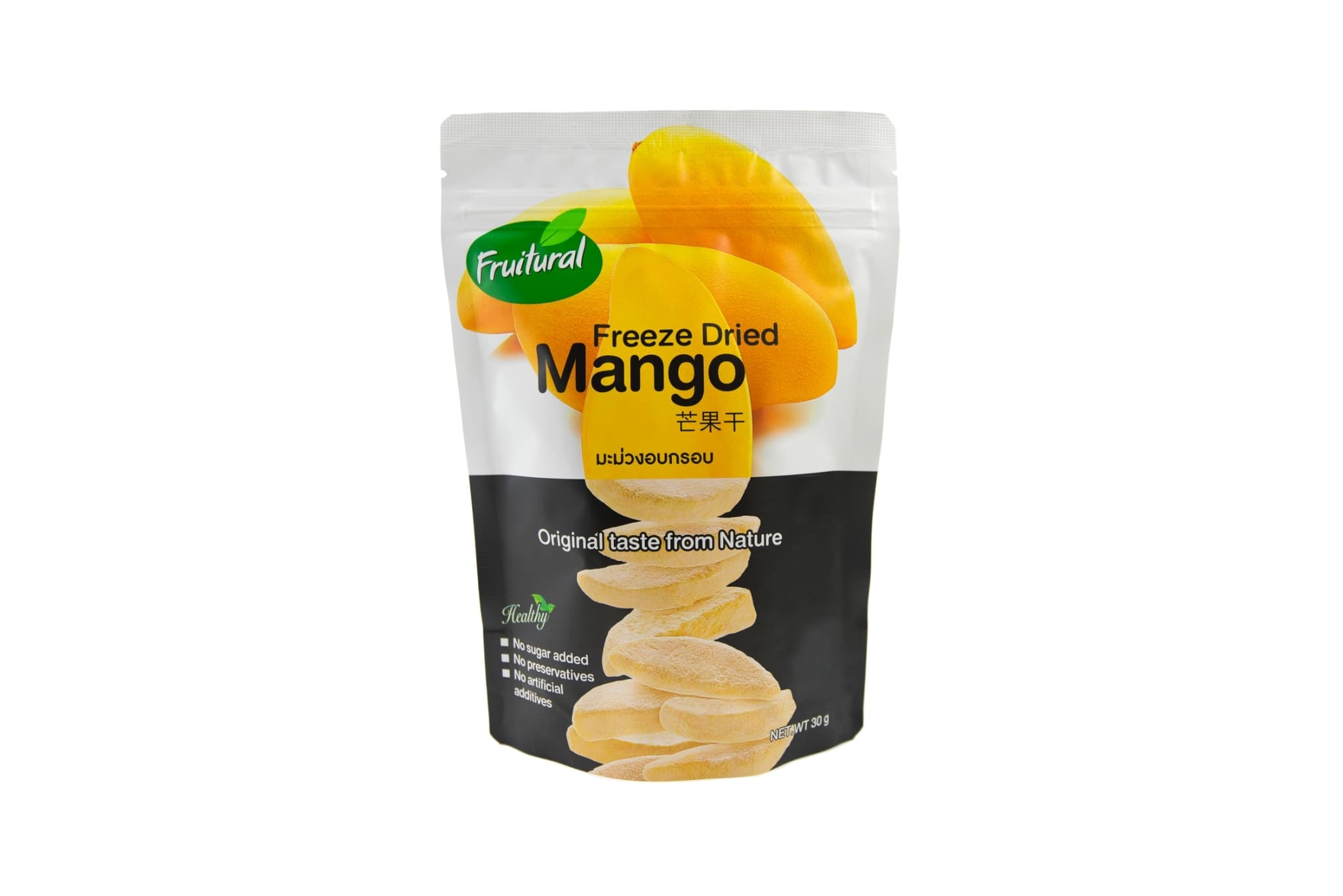 Freeze Dried Mango(50g)