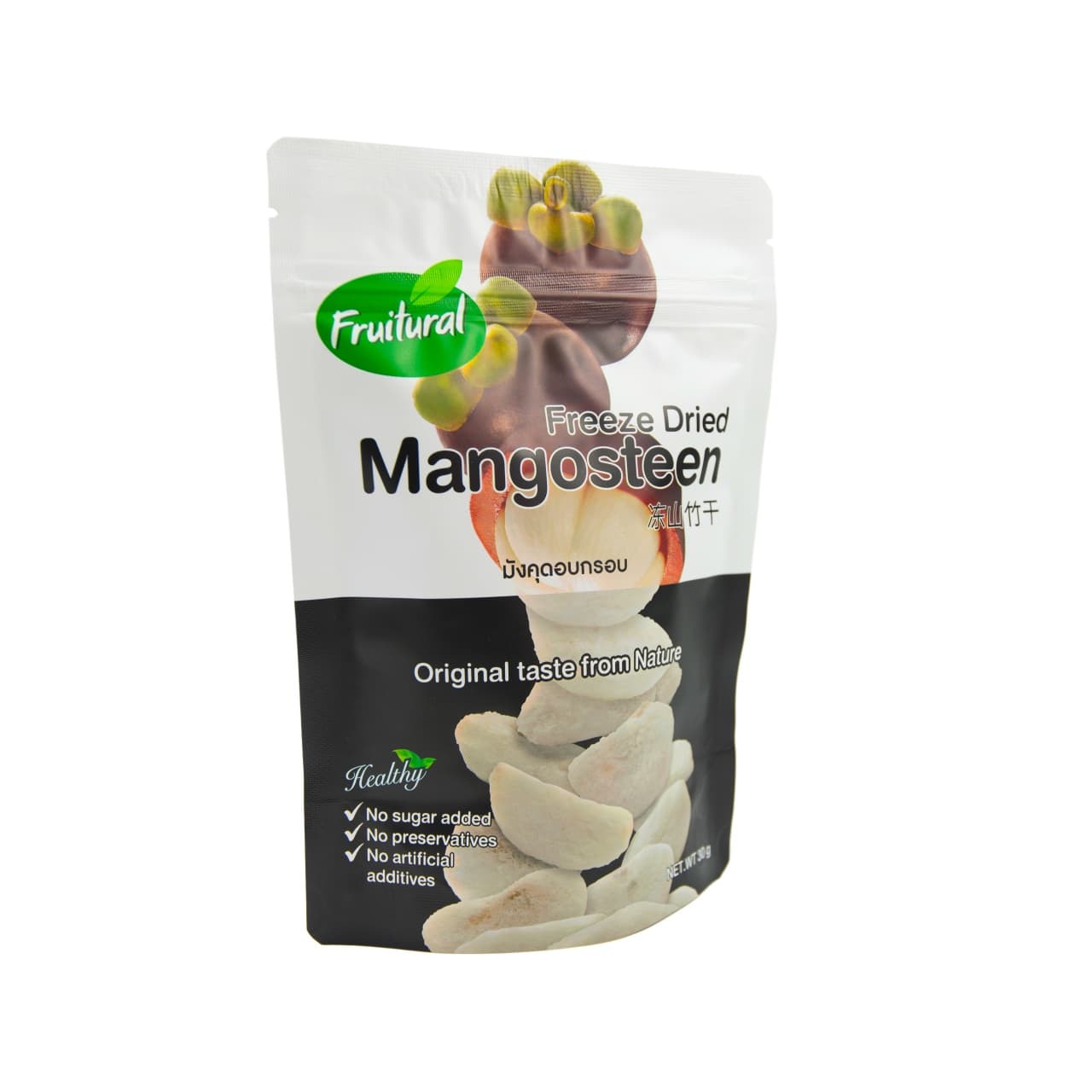 Freeze Dried Mangosteen(50g)