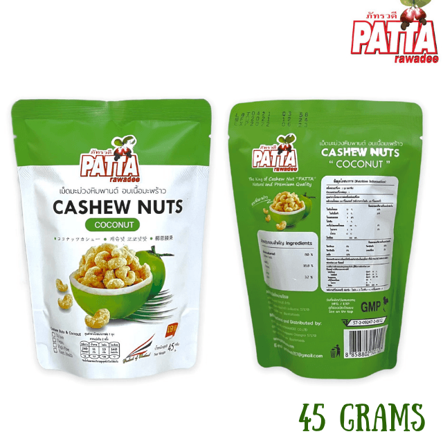 Cashew Coconut Flavor(45g)