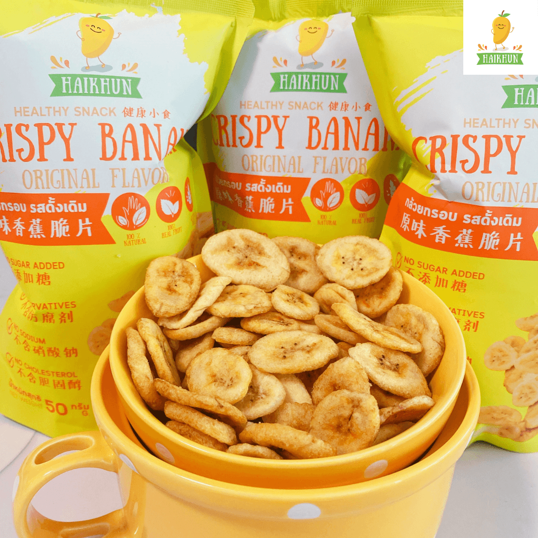 Crispy Banana(50g)