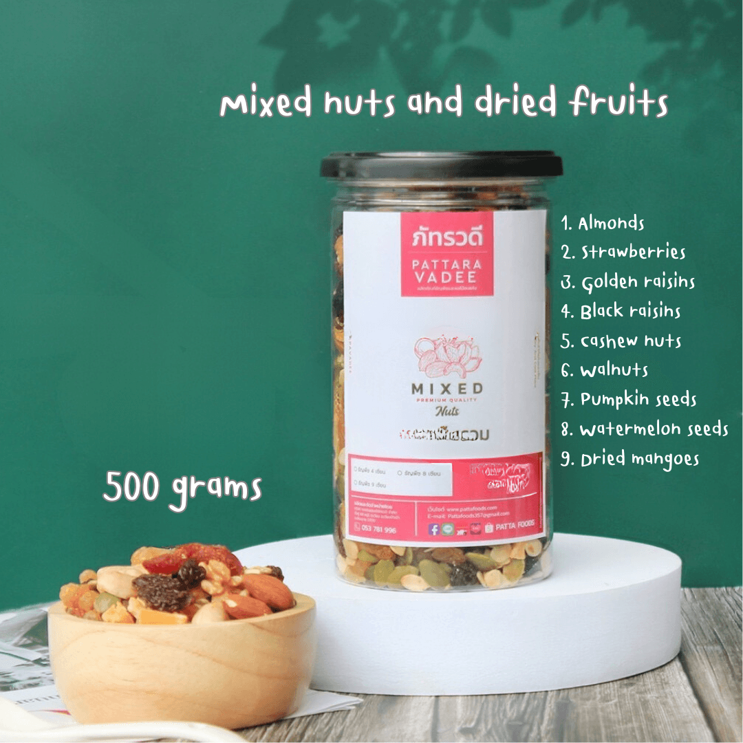 Mixed Grain and Dried Fruits(500g)